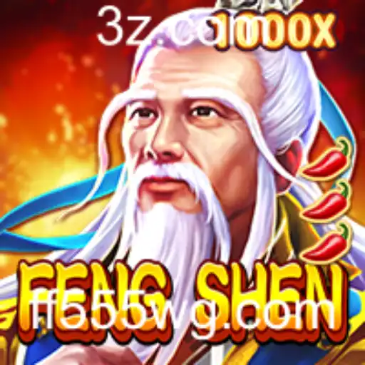 Explorando FengShen: Um mergulho no universo fascinante do jogo de aventura